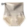 Lady Underpants High Waist Shaping Underwear Butt-lifted Thin Tummy Control Elastic Panties Compression Seamless Good Breathability Daily Sport Briefs