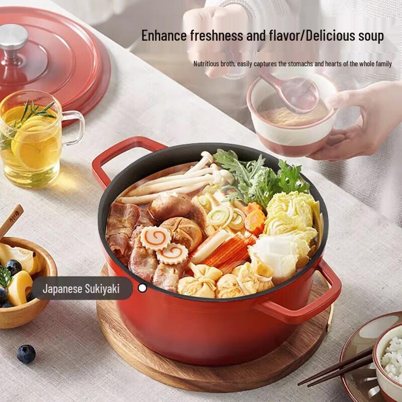 Royalstar Enamel Soup Pot