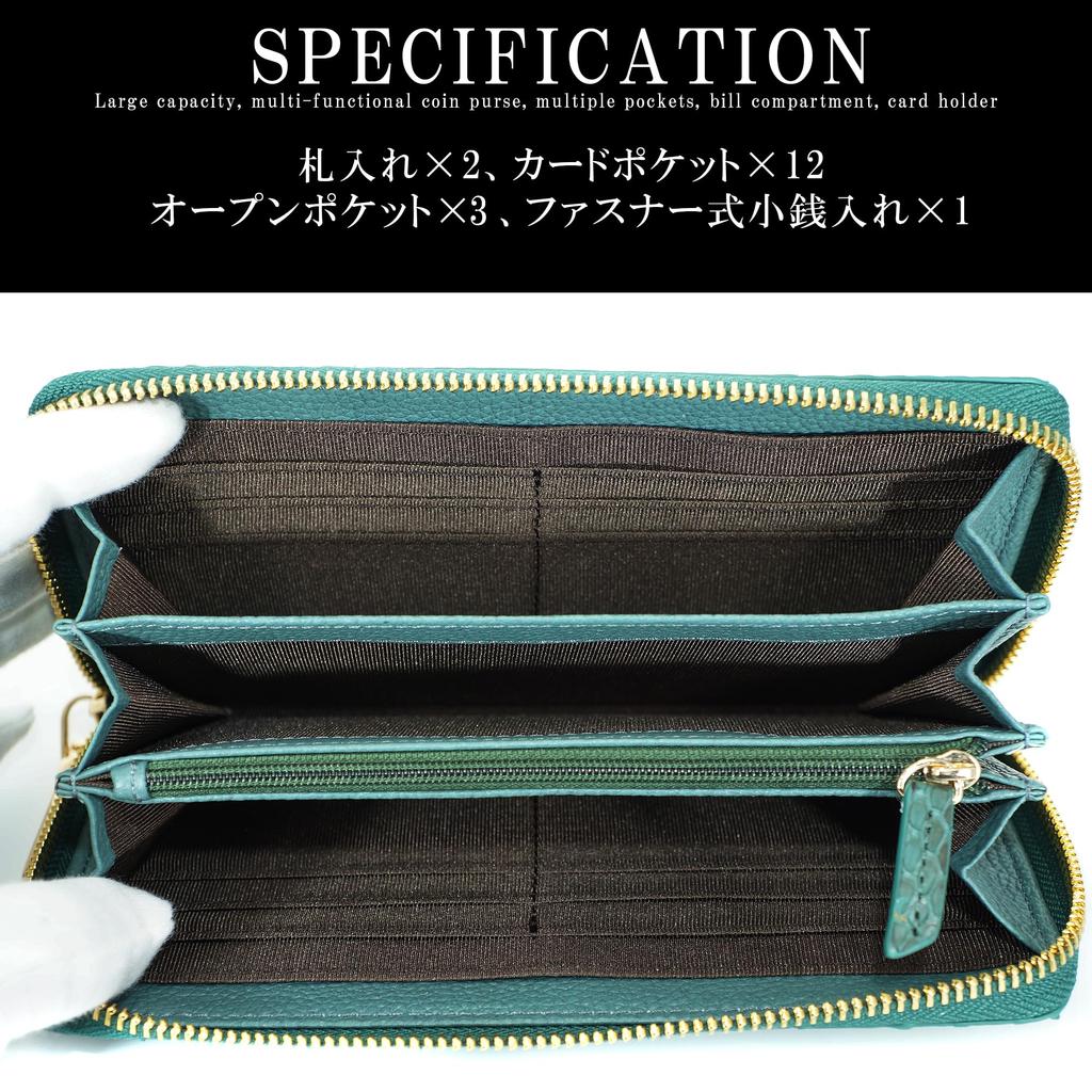 Cyprus Green [Type 2] Long Wallet for Men and Women, Made from a Single Piece of Genuine Snakeskin Leather, with a Round Zipper, Coin Purse, Card