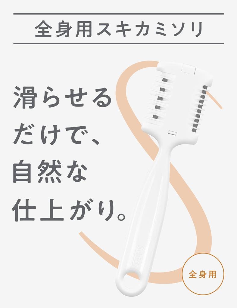 Schick Body Hair Trimmer X 2 Shin Unwanted Unwanted Suki Length Titanium 1 Piece Men's [Bulk Purchase] Hair, Hair, Hair, Cut, Cut, Legs, Feet, Arms,