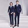 Tlouman Wrinkle-Free Navy Business Suit Set