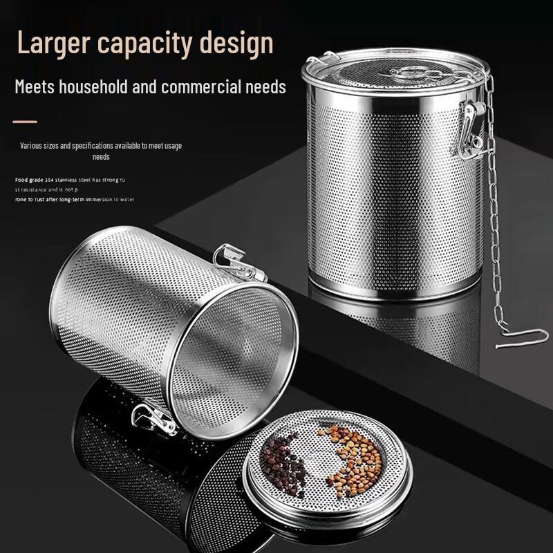 Stainless Steel Spice Infuser Filter