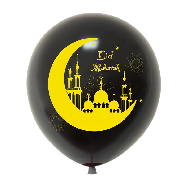 10Pcs Eid Mubarak Latex Balloon Ramadan Kareem Decoration Air Globos Ramadan Mubarak Muslim Islamic Festival Party Supplies 2025