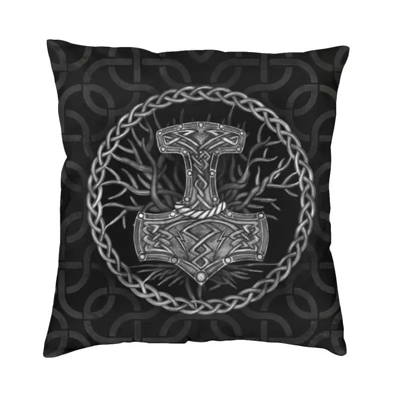 Viking Runes Thor Mjolnir Cushion Covers Soft Norse Valhalla Odin Pillow Case for Sofa Car Square Pillowcase 45cm 18Inch
