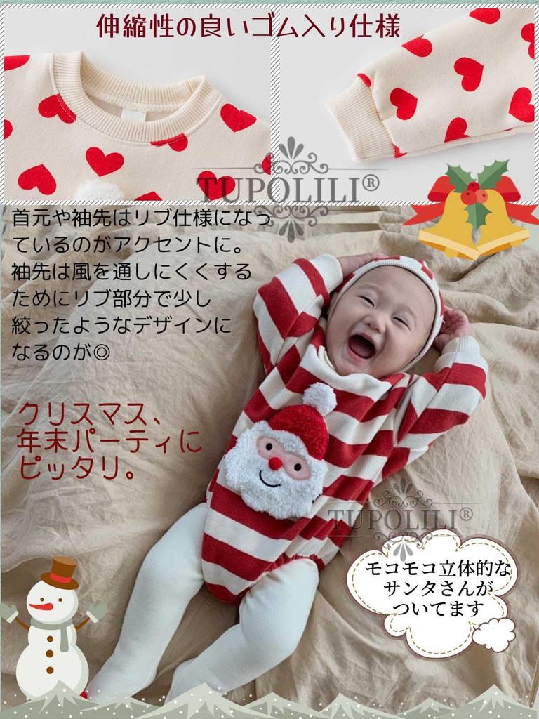 Baby Santa Cosplay Romper Kigurumi Christmas Costume Sweatshirt Hoodie Coverall Santa Costume Santa Claus Commemorative Photo Gift Birthday Baby