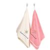 Free Shipping for Newcomers: Soft, Thick, Lint-Free, Quick-Drying Coral Fleece Towel