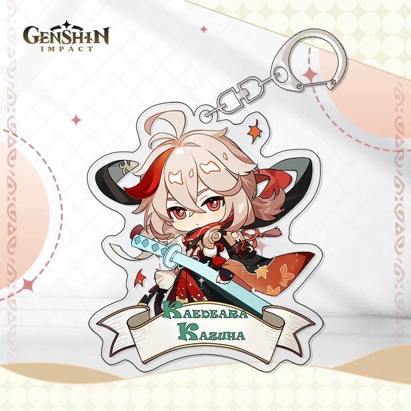 Genshin Impact Peripheral Keychains, Including The Splinter Soldier, Walnut, Manyo, Nashita, Raiden General, And Jade Rain Backpack Charms.