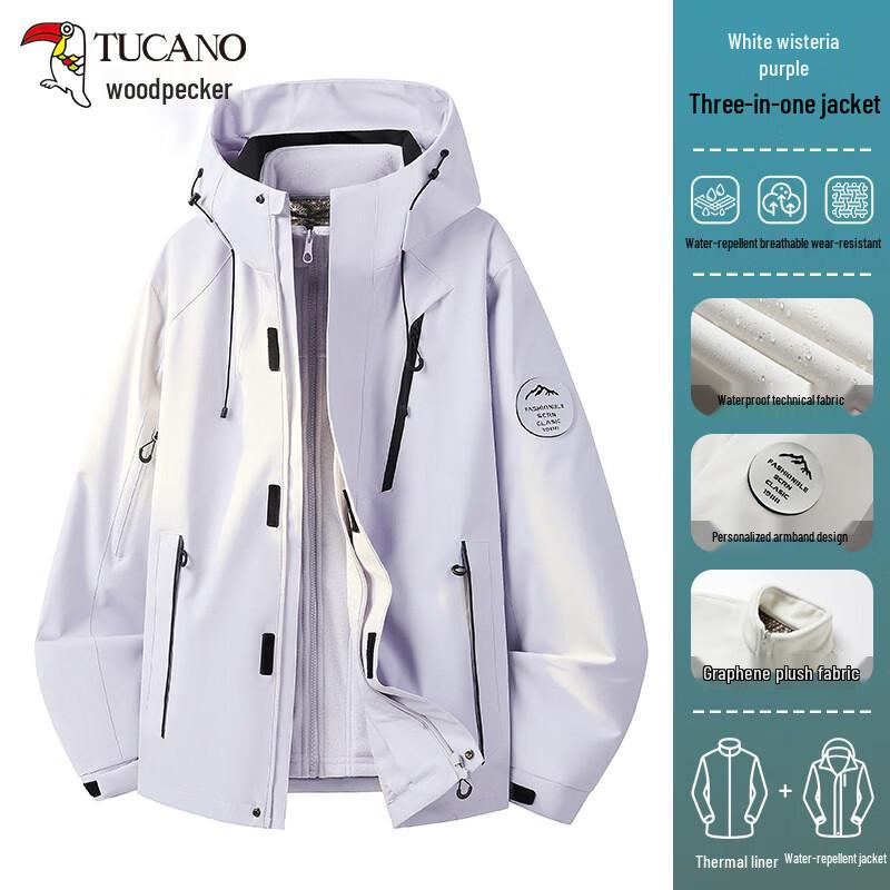 TUCANO Women's 3-in-1 Outdoor Waterproof Jacket