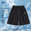 Men's Ice Silk Quick-Dry Athletic Shorts