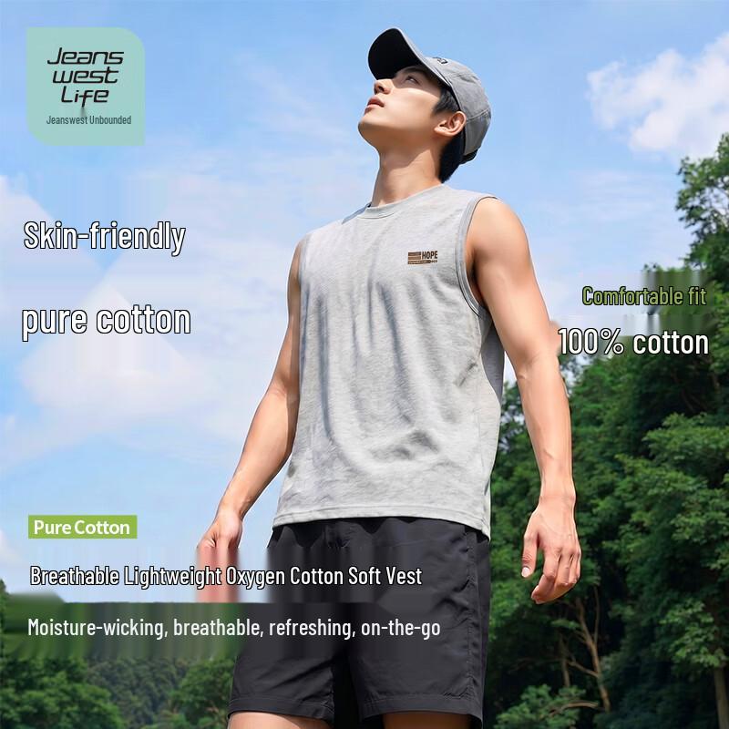 Jeanswest Life Men s Summer Breathable Cotton Sleeveless Vest 5XL