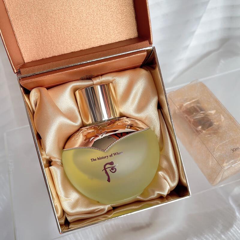 

The History of Whoo Cheongidan Radiant Rejuvenating Facial Oil 30ml