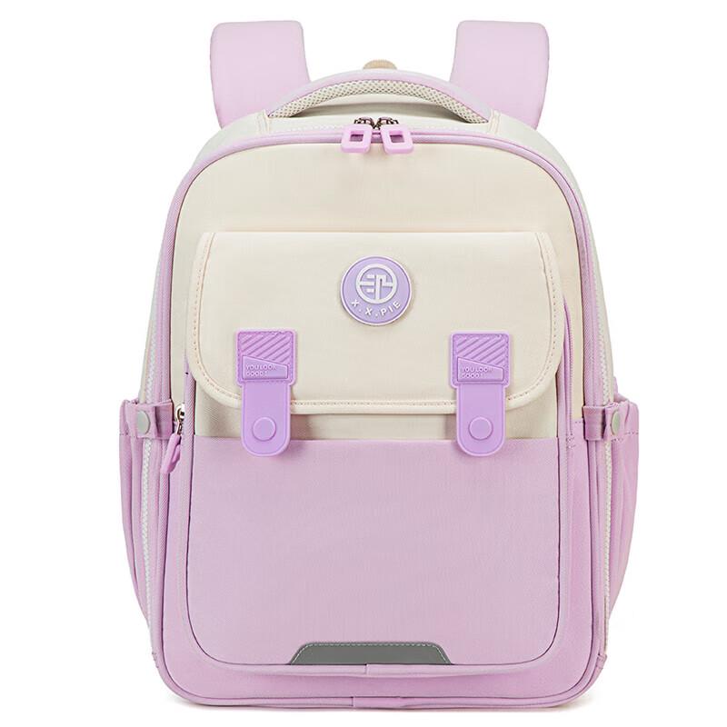 Image School Ergonomic Primary School Backpack Primary School