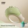 Visera Impermeable para Champú y Gorro de Baño para Niños