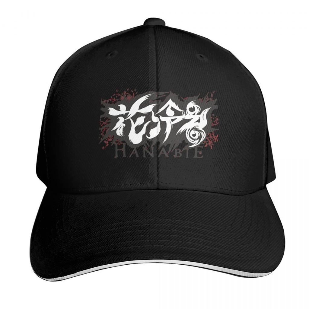 Hanabie logo Baseball Cap Strapback Dad Hat Six Panel Structured Crown Sun Protection UPF