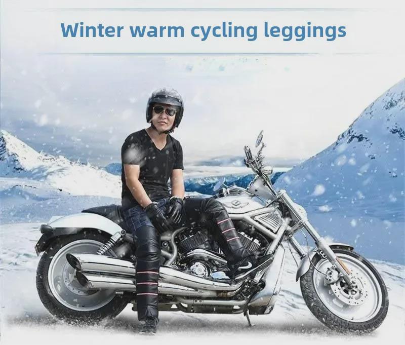 Thickened Windproof Winter Motorcycle & Electric Bike Knee Pads, Men & Women Leggings for Cold Weather Riding