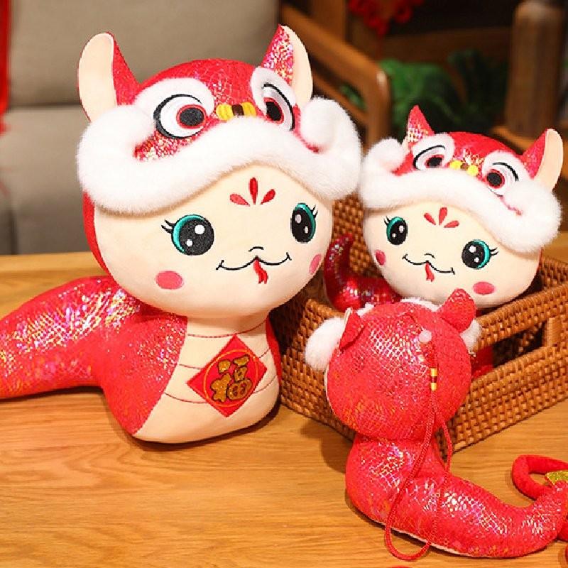 Adorable Plush Snake Year Mascot Doll For New Year Celebration Decorative Gift