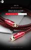 JIB 3.0M Optical Digital Cable, Optical Audio Cable with Coaxial TOSLINK SPDIF for Soundbars, Speakers, TVs, PS4, DACs, and More
