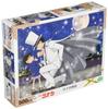 Epoch Jigsaw Detective Encounter In the Moonlight X 53 with and Score 500-piece Puzzle, Conan (38 Cm), 06-085s, Glue, Spatula, Ticket.
