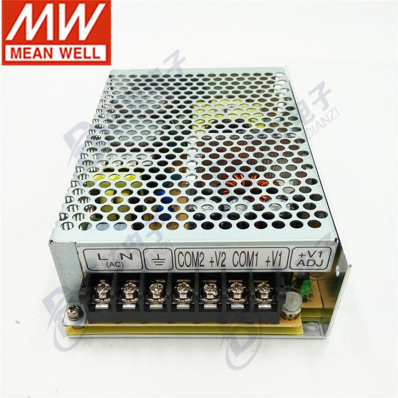 Mingwei RID-85NA 78W 5V/12V Dual Output Isolated Switching Power Supply