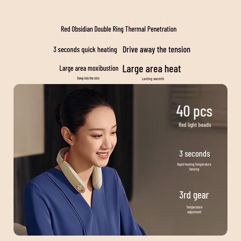 SKG Smart Neck Massager with Heat and App Control CN Plug (adapter Included)