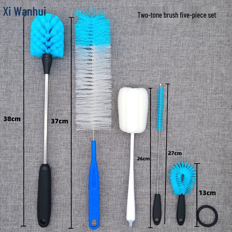 XWH Insulated Cup Cleaning Brush Set