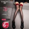 Strumpor & Sockar – Stockings