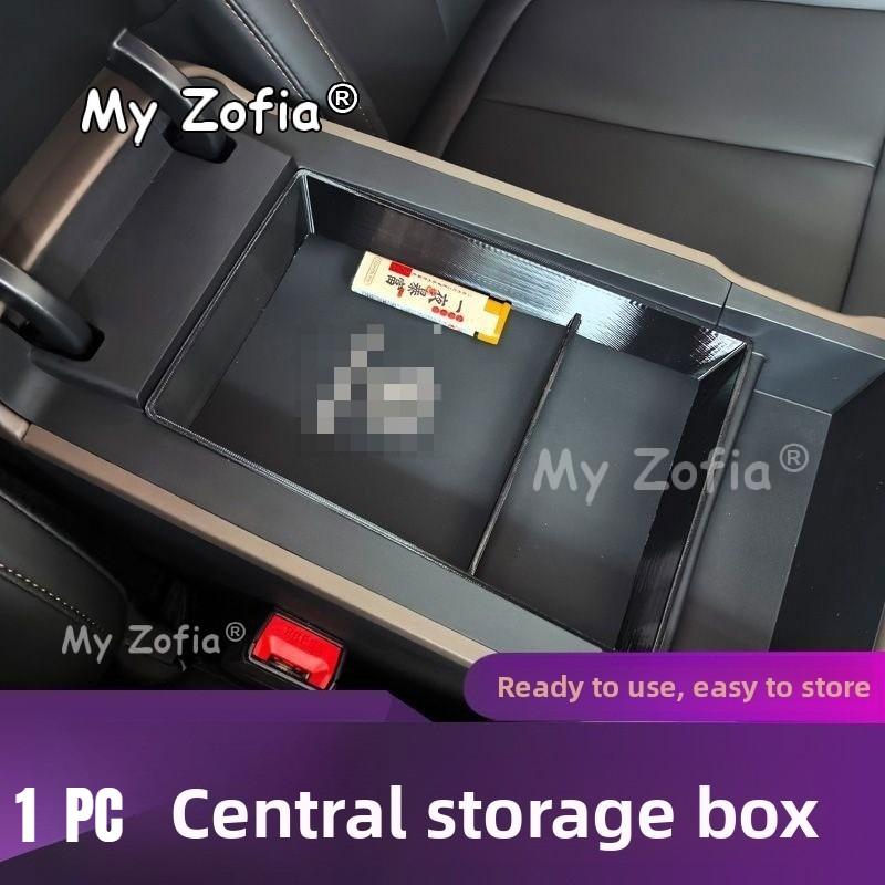 For CHANGAN UNI-S Changan CS55 Plus Gen 4 2026 Car Center Console Armrest Storage Box Multifunctional Interior Accessories