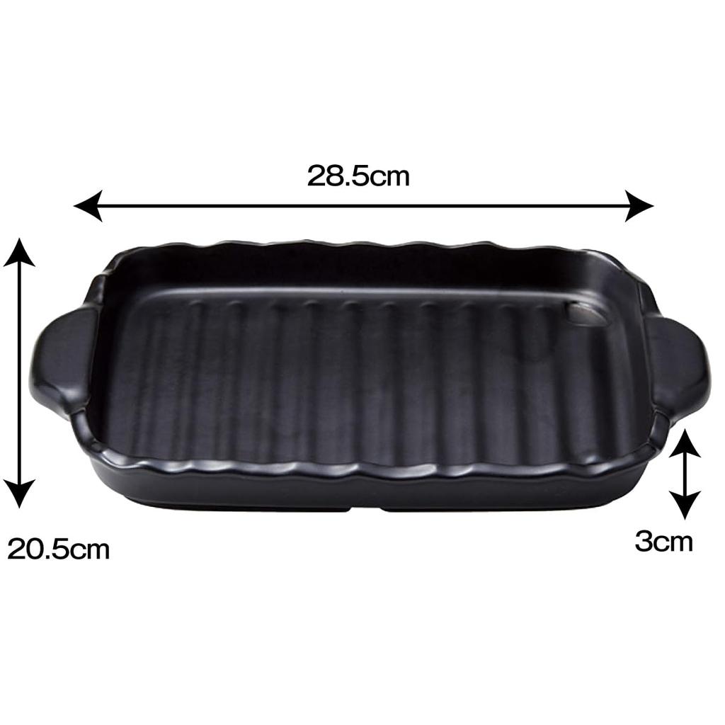 Sento Senka Pottery Flower-shaped Ceramic Plate, Banko Ware, Heat-resistant Plate, Suitable for Direct Flame, Microwave, Oven, and Grill, Made in Japa