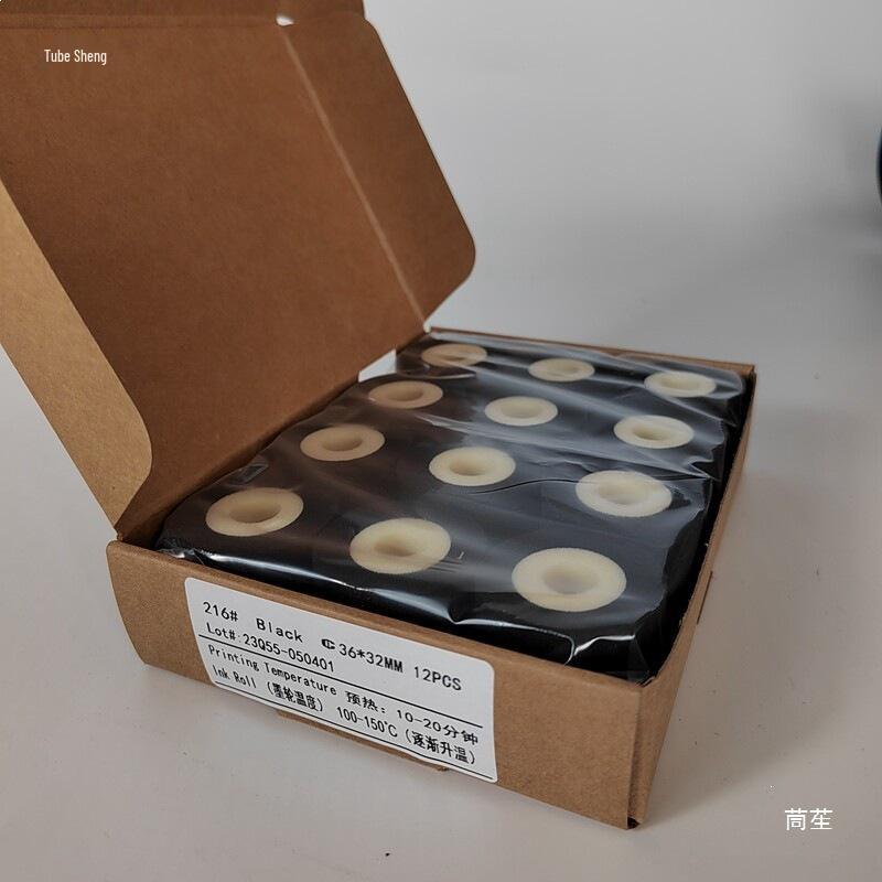 Medium-High Temp Coding Ink Roller 36x16, 32, 35, 36, 40x40 for Pillow Packaging Machine