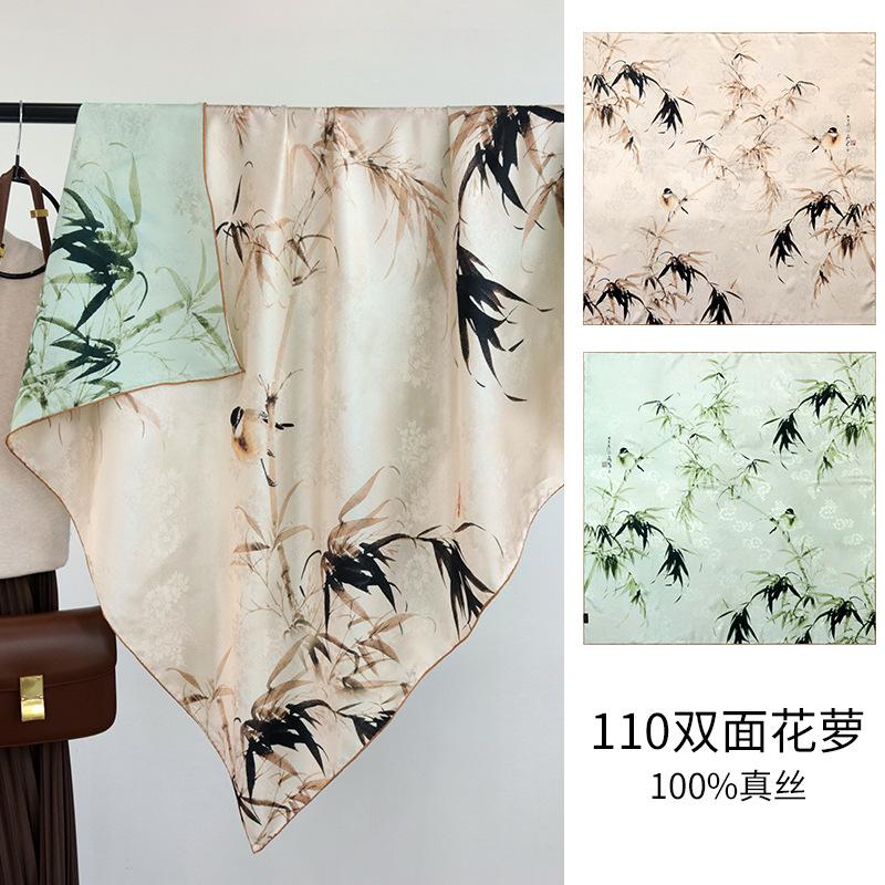 Chinese style ink painting bamboo forest double-sided two-color dill jacquard large square scarf silk scarf shawl gift high-end silk scarf 110*110CM