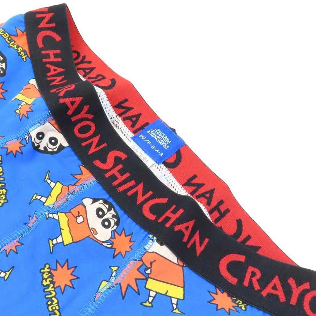Small Planet Crayon Shin-chan Men's Boxer Briefs with Jagged Mark (XL Size)