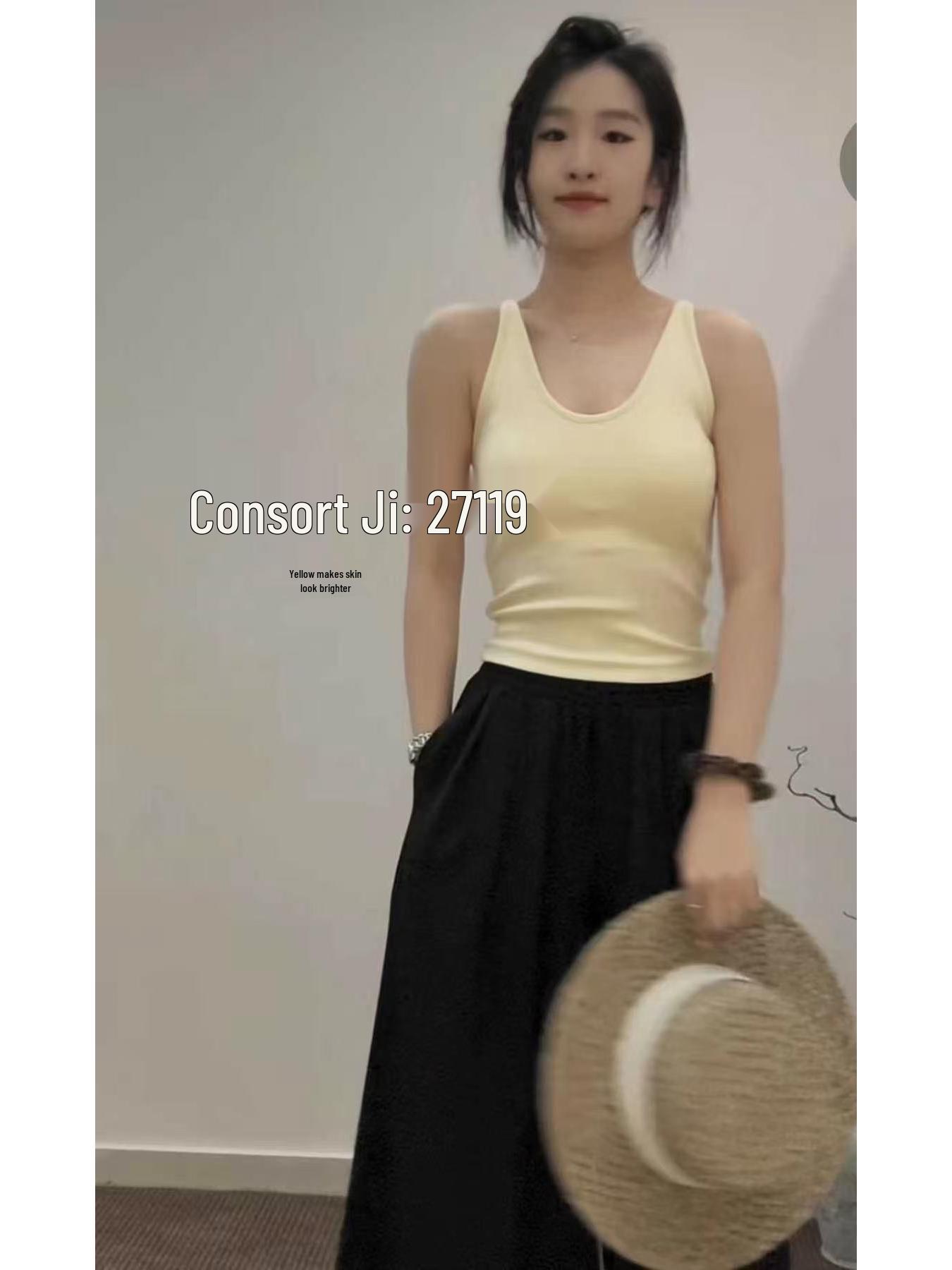 

Feizi Ji 27119 Майка-борцовка с начесом и встроенным бюстгальтером - Утягивающая модная базовая майка One Size