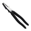 Maruto Hasegawa Kosakujo Keiba The High Leverage Pliers 200mm High-Grade FC-118