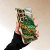 Gold-plated tempered glass phone case, compatible Galaxy S26 S25 S24 S23 S22 Ultra Plus. Features a green gold textured design.