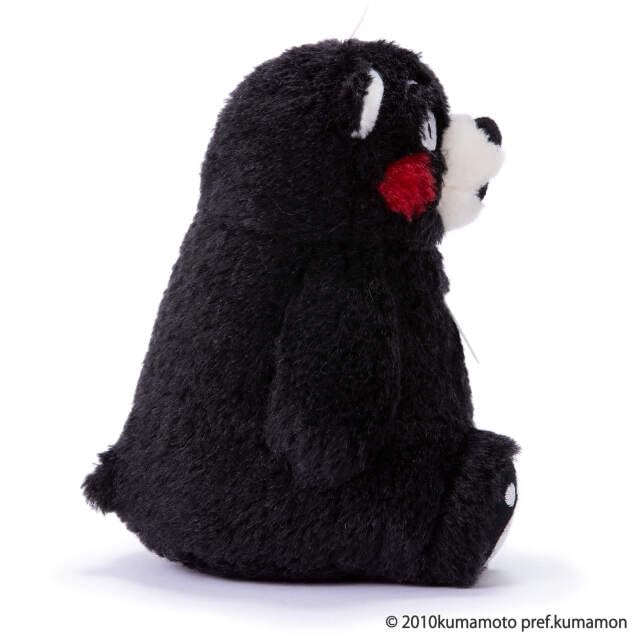Steiff Kumamon 15th Anniversary Model, 17cm, Japan Limited Edition (1,500 Units), 679469