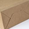 Kraft Geschenktüten Großpackung mit Griffen Gastgeschenke und kleine Geschenke Papiertüten mit Griffen