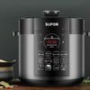 SUPOR National Trend 6L Electric Pressure Cooker CN Plug (adapter Included)