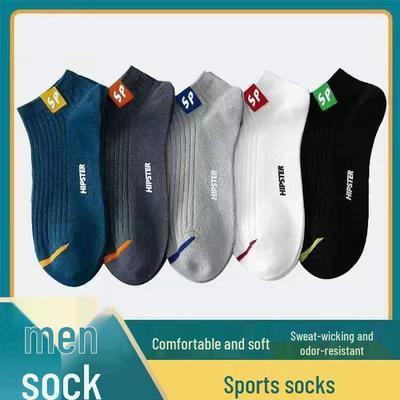 Heren Ademende Zomer Sport Boot Sokken - Zweetabsorberend, Onzichtbaar Design, Letterprint