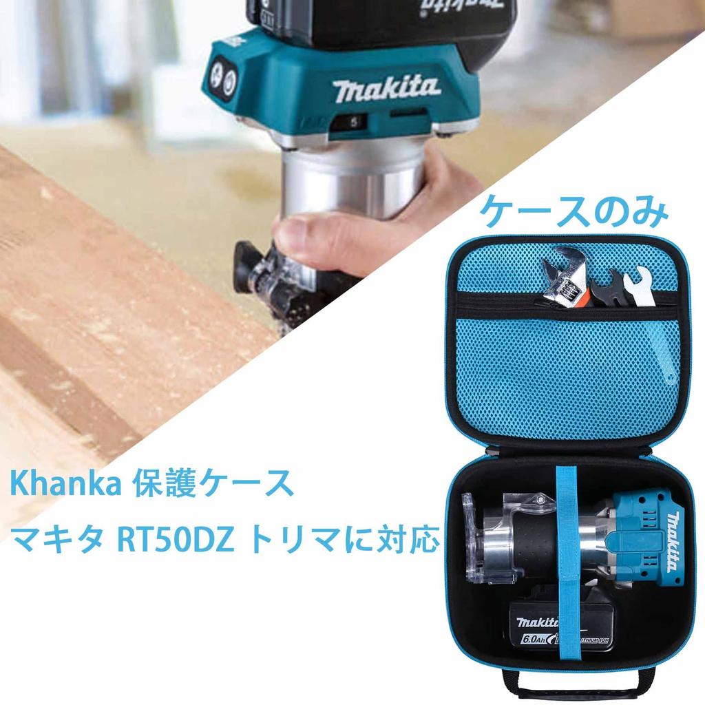 Makita RT50DZ Trimmer 18V Rechargeable Trimmer Storage Case Khanka (Case Only) -