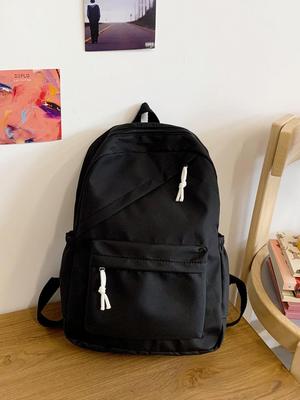 Casual Rucksack mit großer Kapazität und einfarbigem Design - Modischer Doppelrucksack für Studenten und Reisen