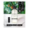 BOTANIST Shampoo Treatment Set Refill Moist