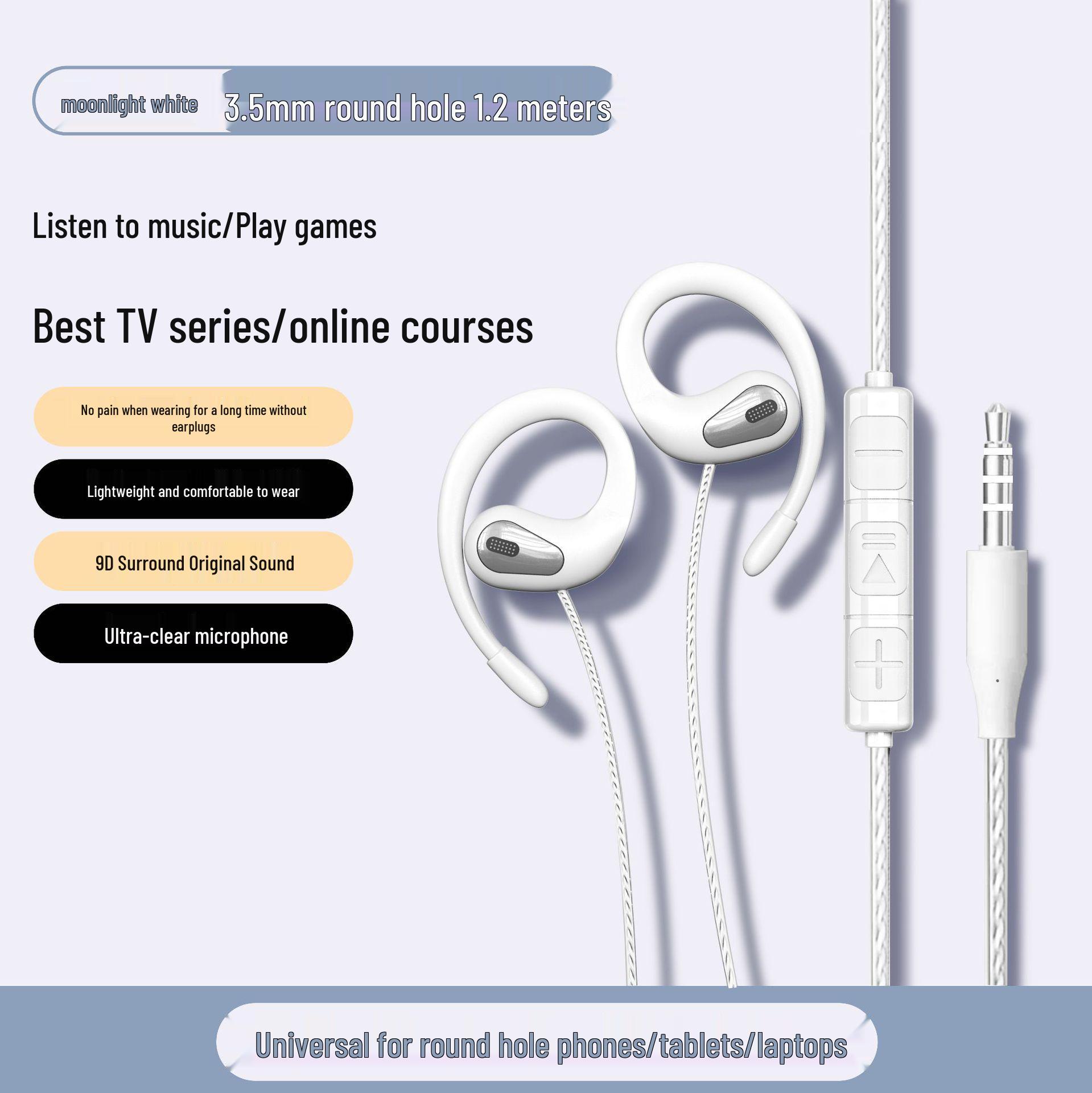 

Wired Ear-Hook Headphones for Huawei, Vivo, Oppo, Apple, Xiaomi - Comfortable for Extended Wear