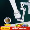 1080 ° Rotatable Extension Conventional Filter Faucet Nozzle Universal Bathroom Faucet Extension Adapter Aerator Faucet Extender