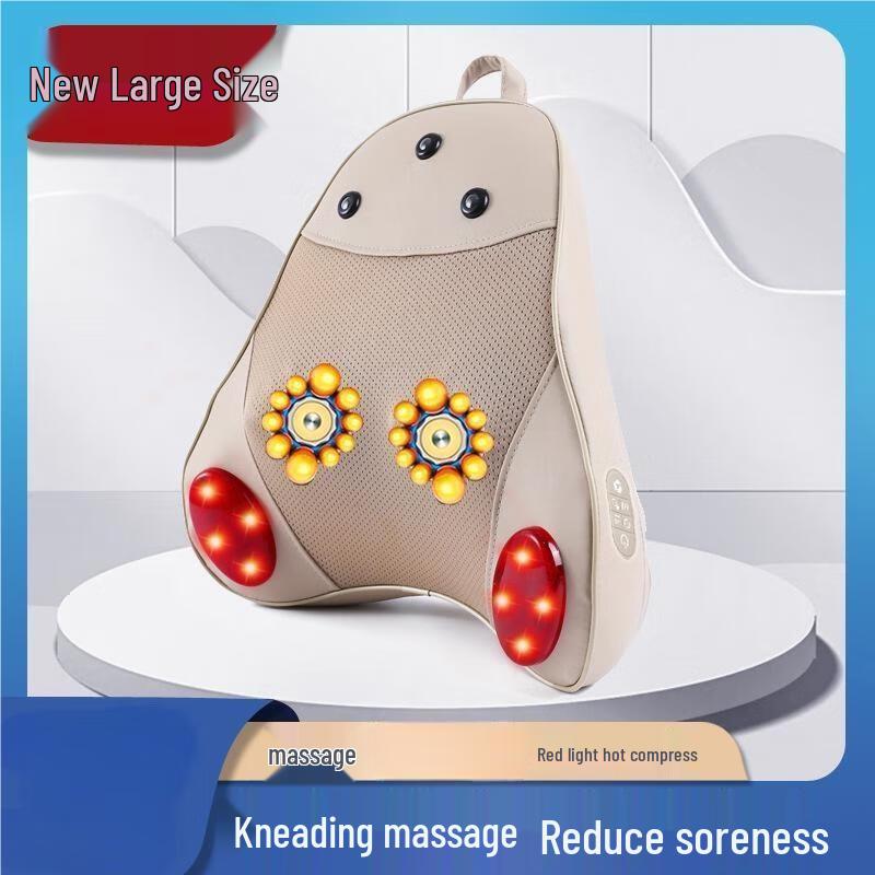 Ayoub Lumbar and Back Massage Cushion