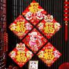 Chinese Style Fu Character Door Stickers Ornaments Goat Year Stickers  Spring Festival