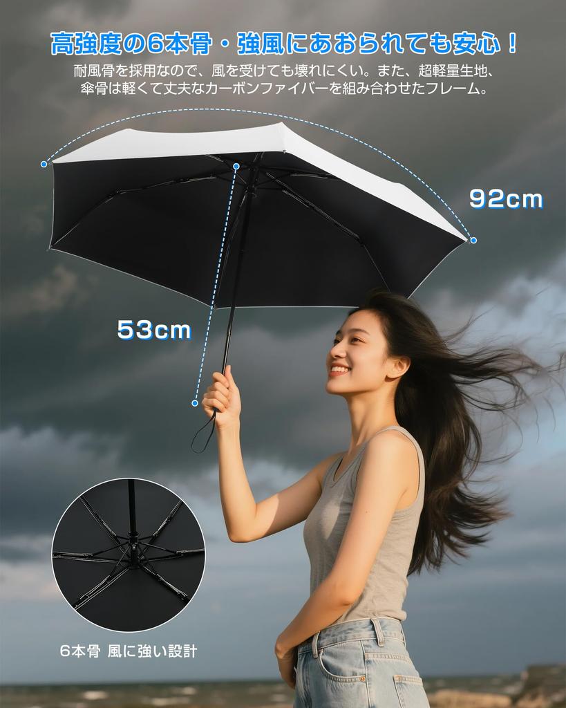 Guarda-sol dobrável JIS adequado tanto para ensolarado quanto para chuvoso com UV calor insolação UV abertura automática e e inclui um armazenamento Um ótimo presente para ou