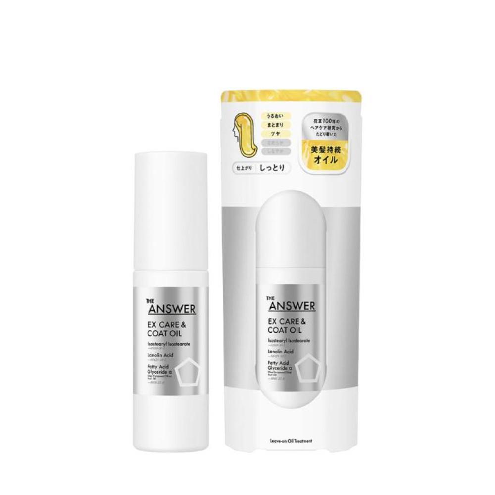 Kao THE ANSWER EX Care  Coat Oil 80ml
