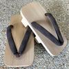 Traditional Kiso Nezuko Geta Patterned Traditional Made in Japan Sandals, Men's, Two-toothed, Weave, Craft, (Coffee)