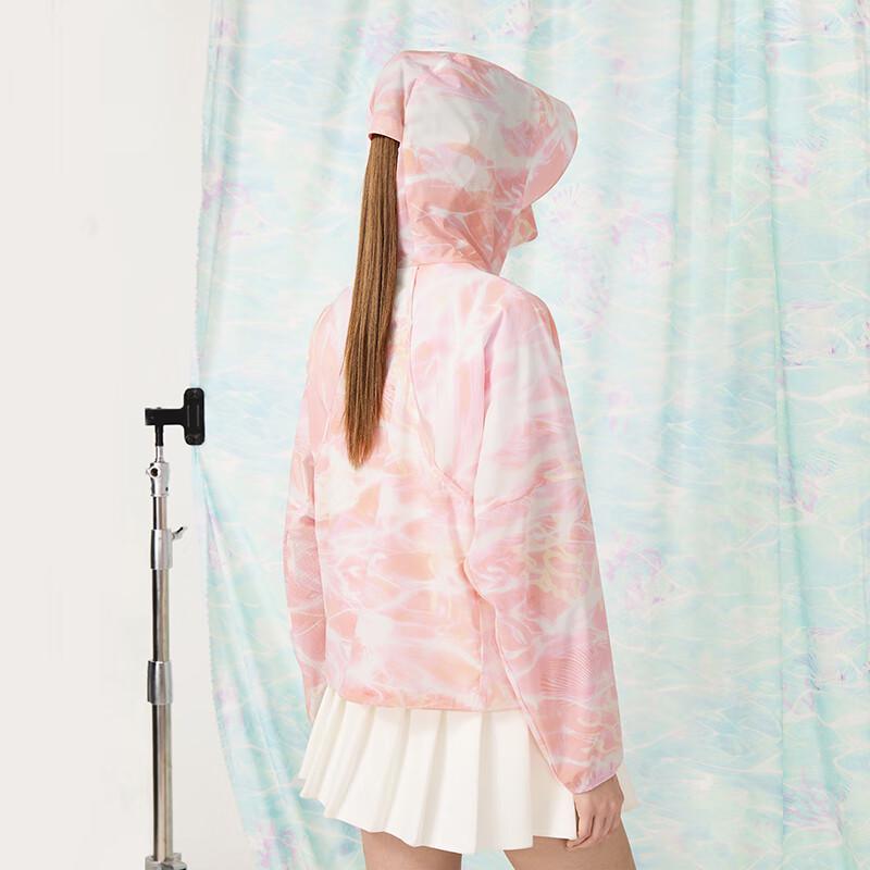 Tambor Women's Hooded Sun Protection Jacket