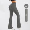 Pantalon de yoga amincissant taille haute micro-évasé pour femme – Style européen et américain élastique